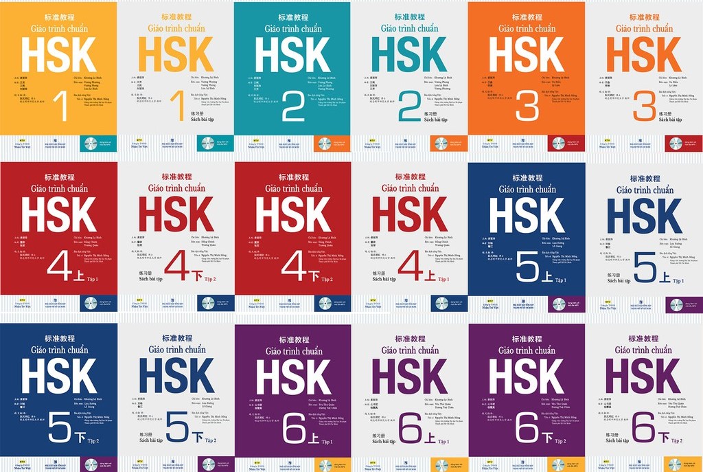 Giáo trình HSK